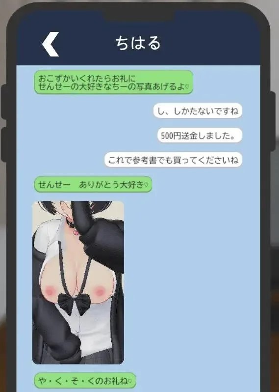 预览图 9 预览图