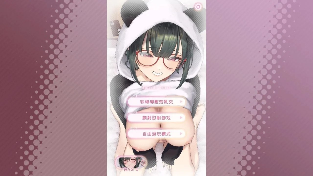 预览图 6 预览图