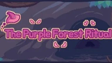 紫森リチュアル / The Purple Forest Ritual / 紫森仪式 封面