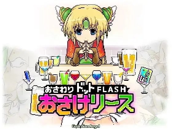 预览图 2 预览图