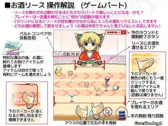 预览图 3 预览图