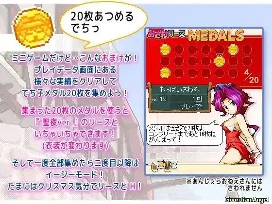 预览图 5 预览图