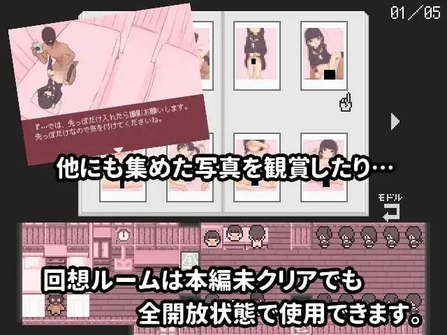 预览图 5 预览图