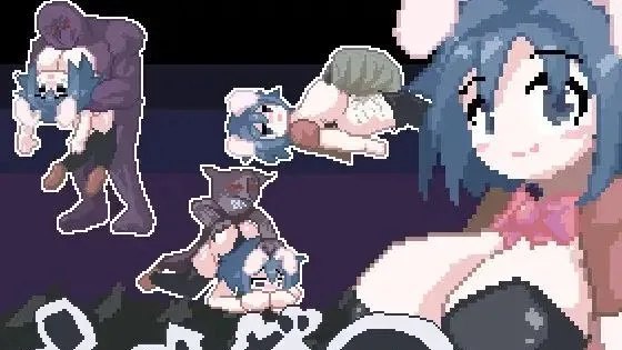 うさぎの / 兔子 封面