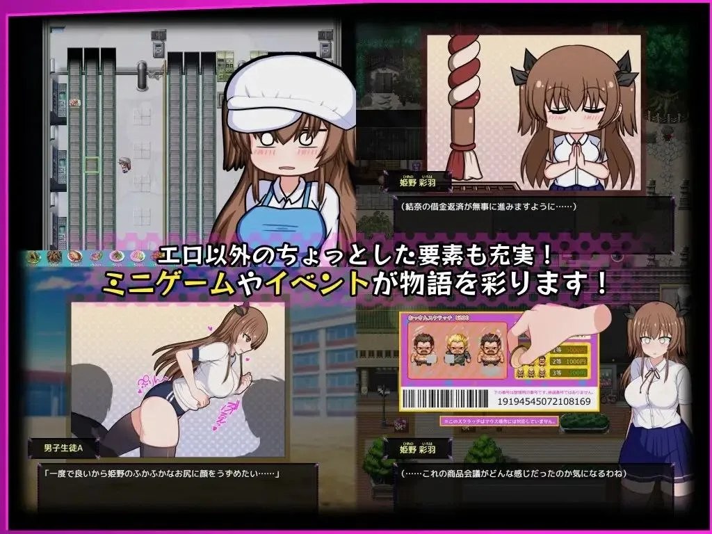 预览图 7 预览图