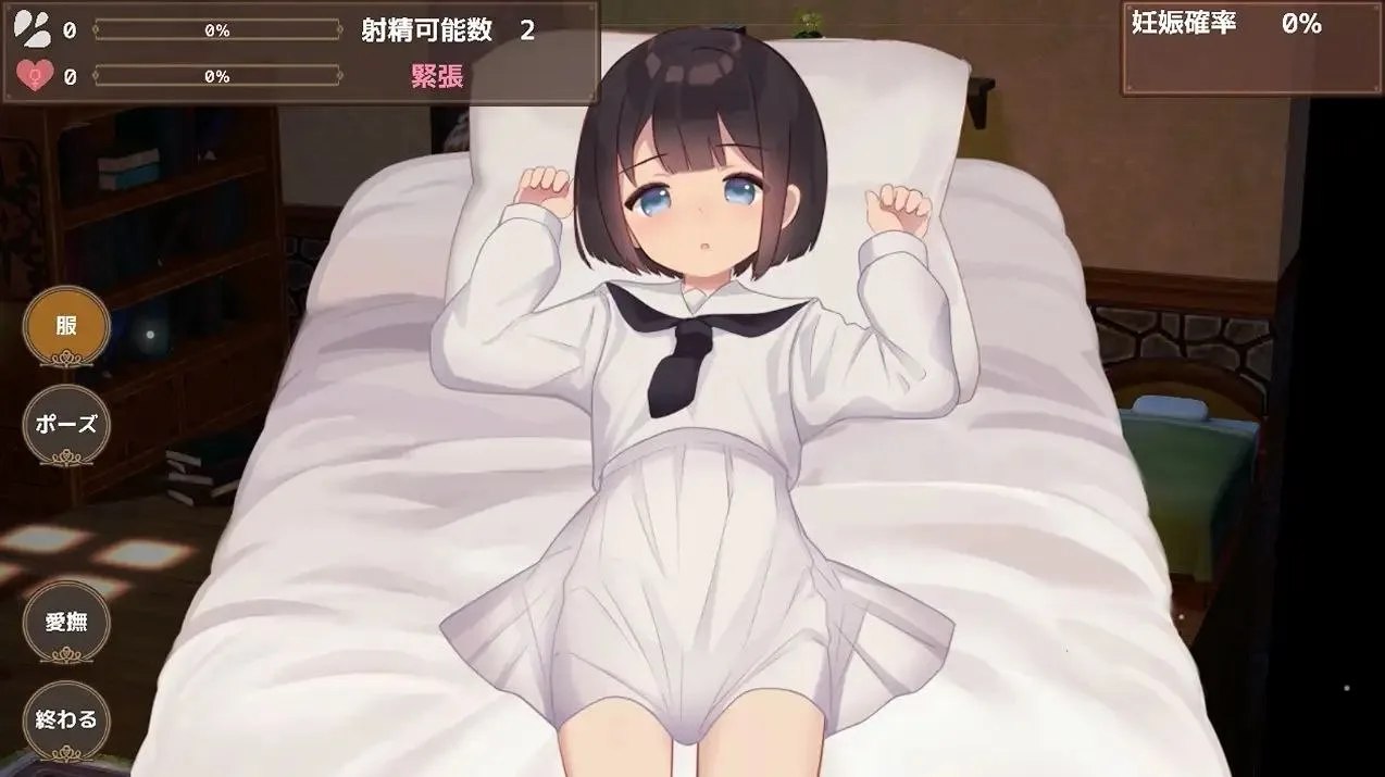 预览图 7 预览图