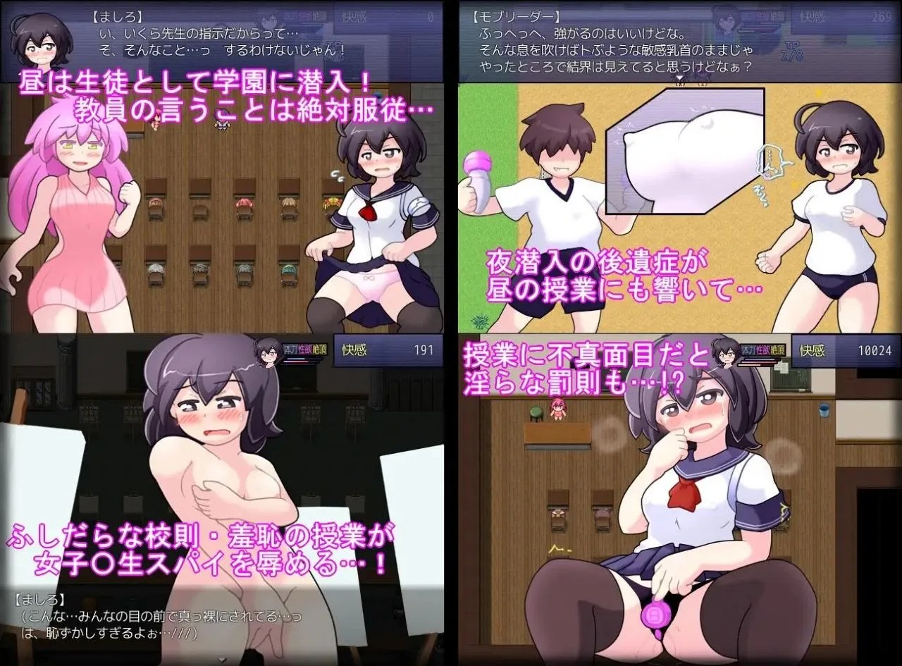 预览图 5 预览图
