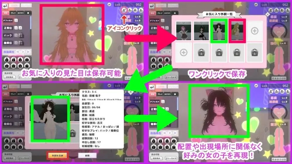 预览图 8 预览图