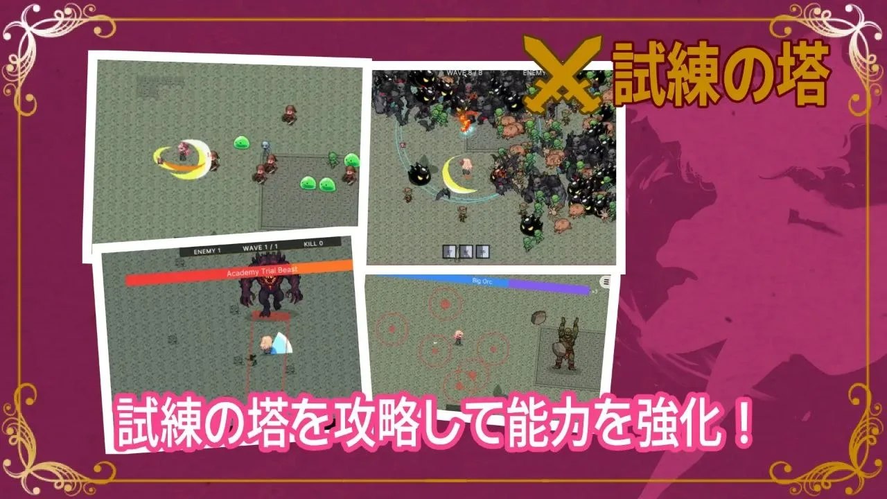 预览图 3 预览图