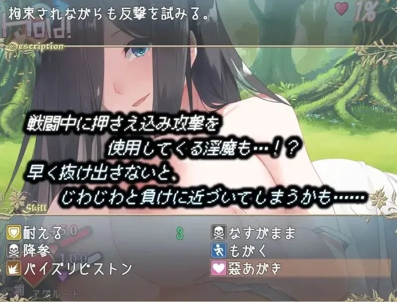 预览图 5 预览图