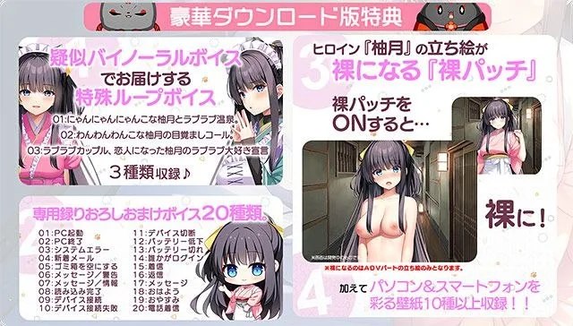预览图 2 预览图
