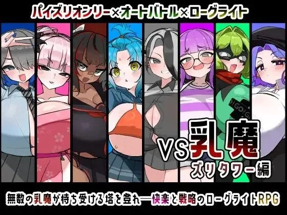 预览图 2 预览图