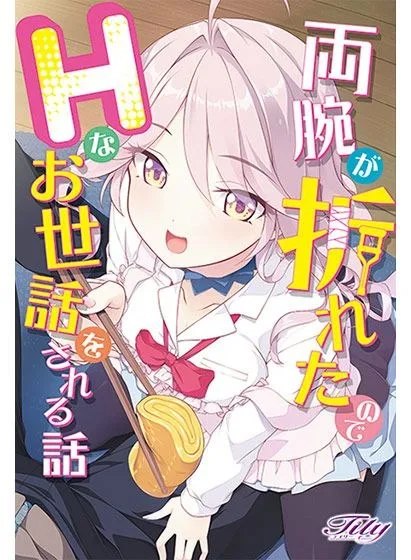 预览图 3 预览图