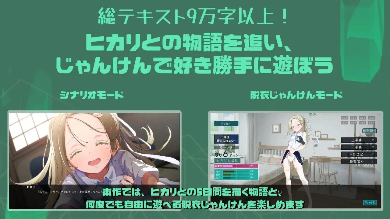 预览图 4 预览图