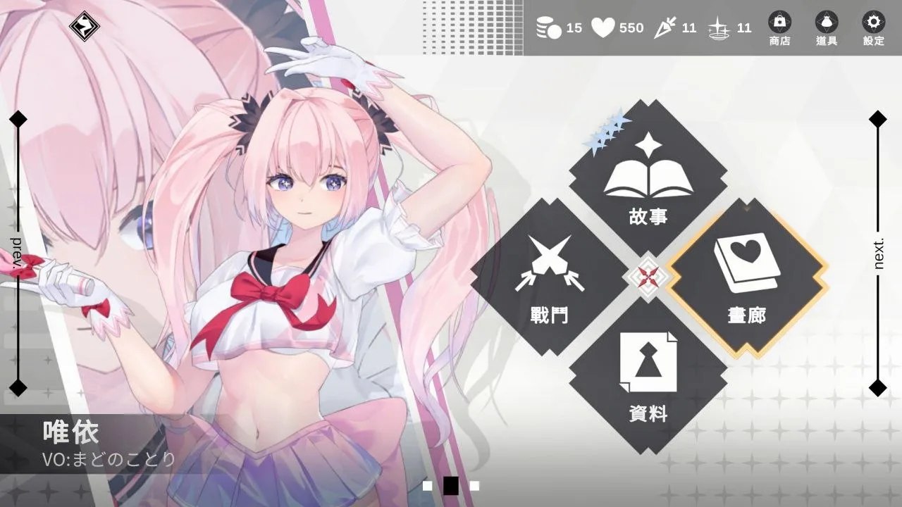 预览图 2 预览图