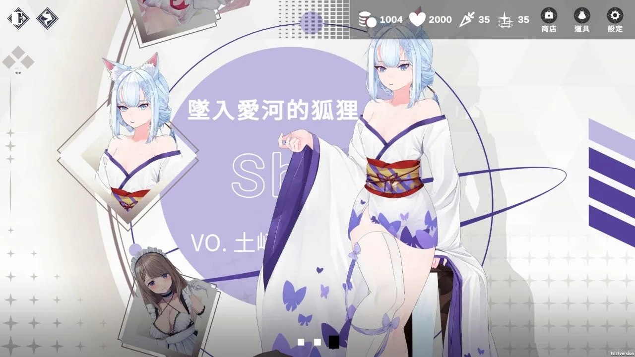 预览图 6 预览图