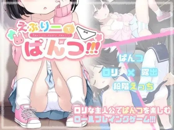 预览图 2 预览图