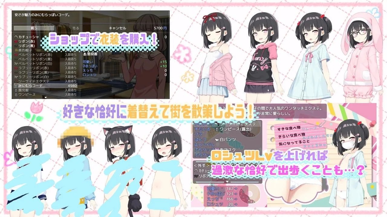 预览图 5 预览图