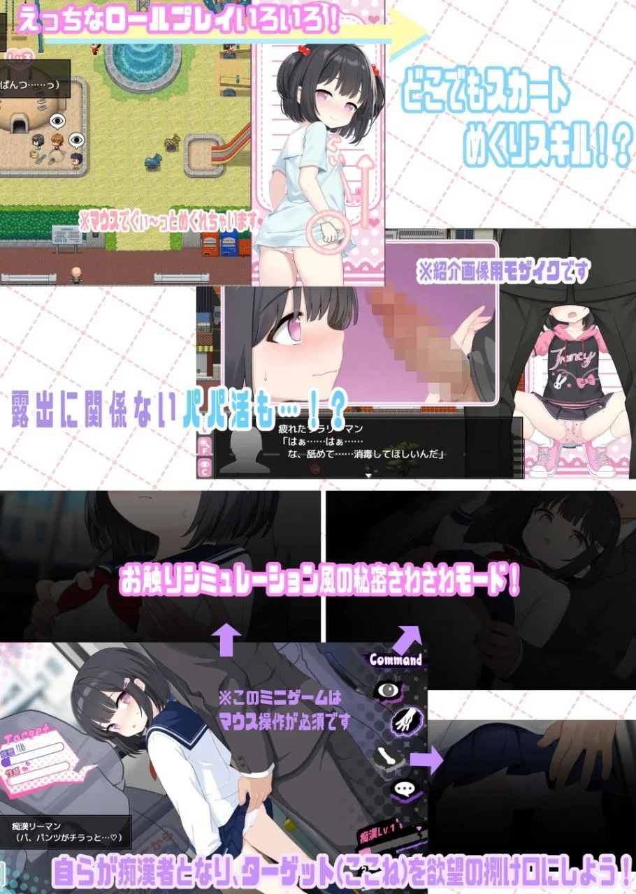 预览图 6 预览图