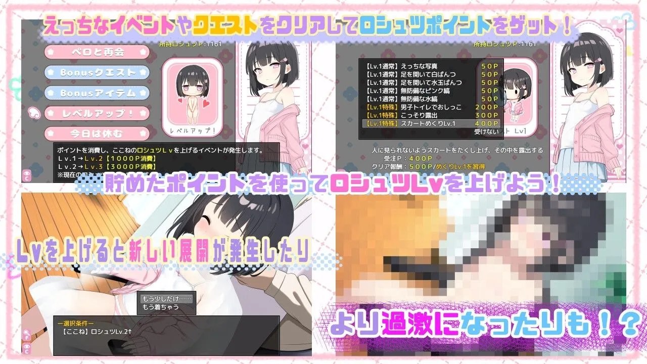 预览图 7 预览图