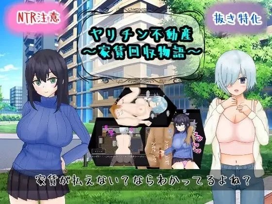 预览图 2 预览图