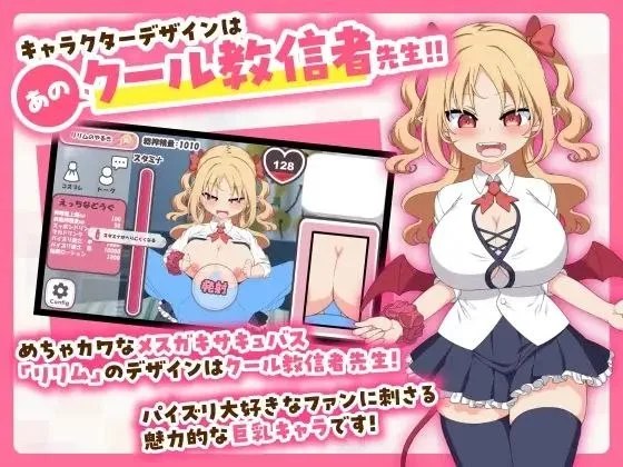 预览图 2 预览图