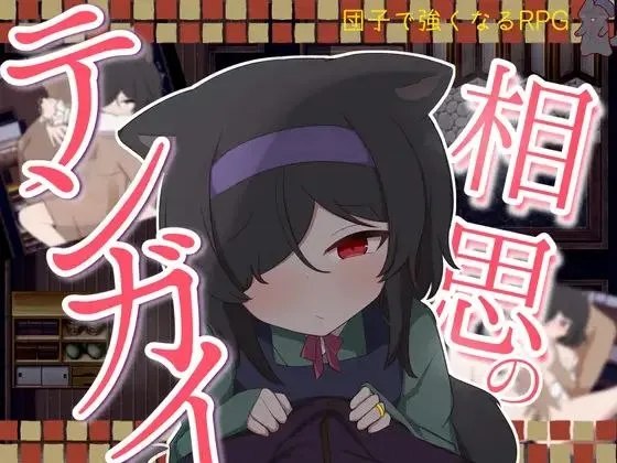预览图 2 预览图