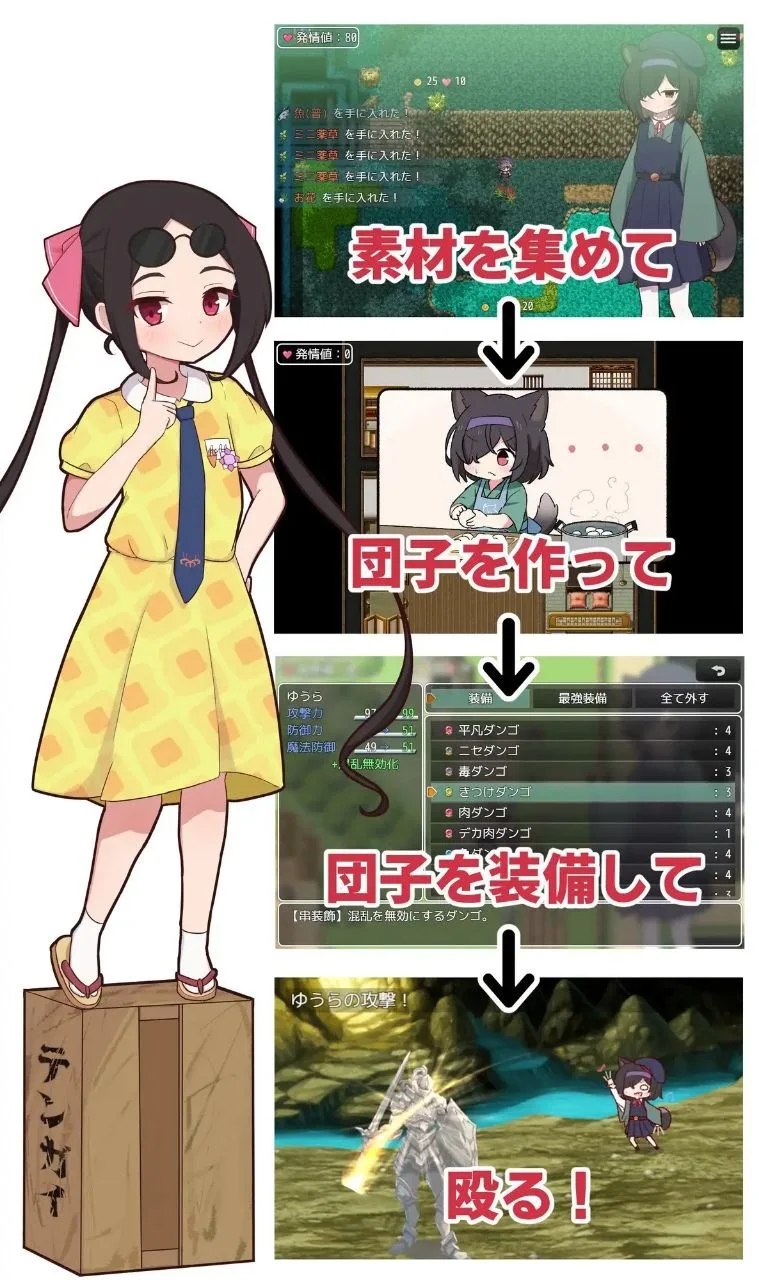预览图 5 预览图