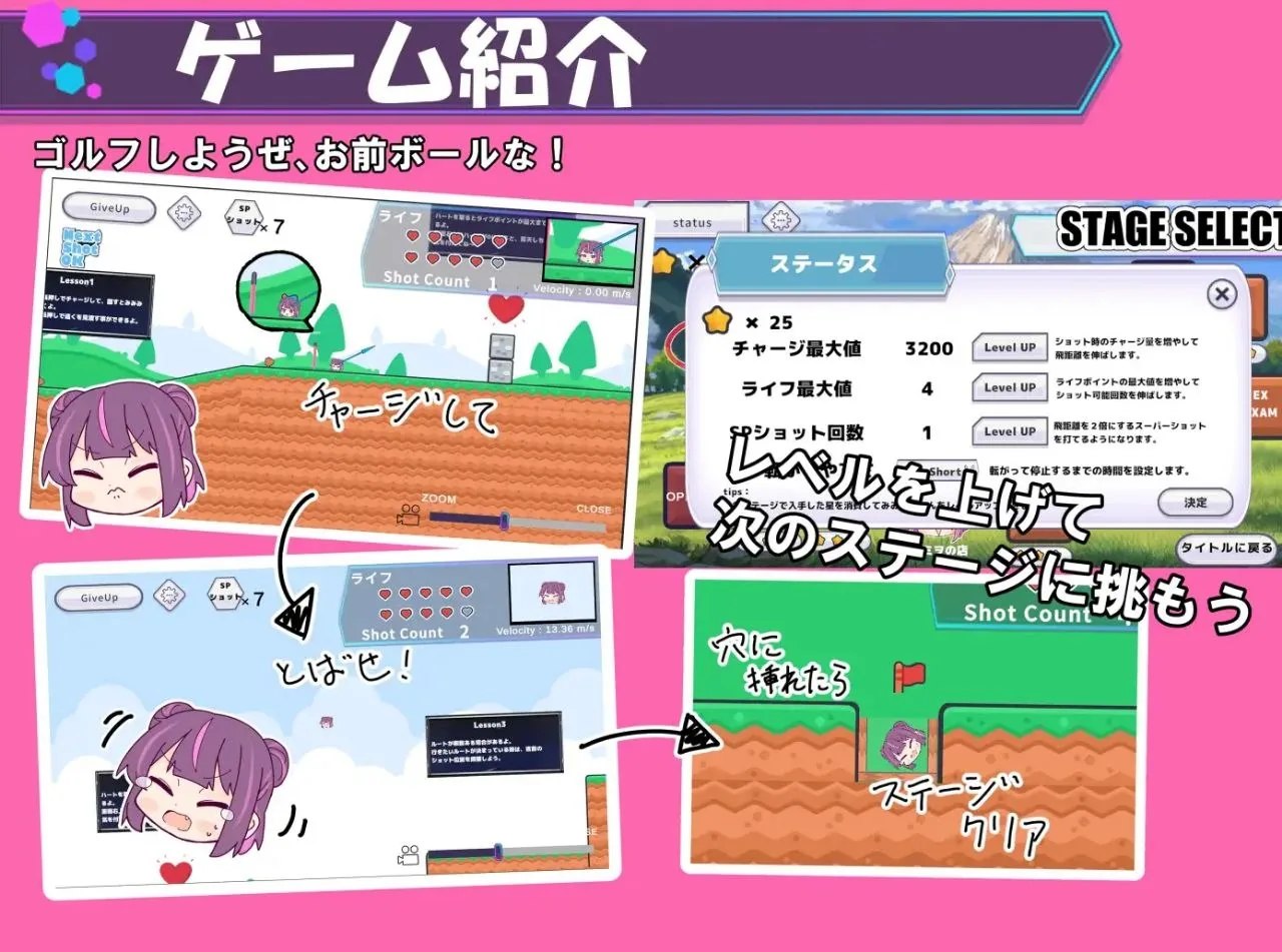 预览图 2 预览图