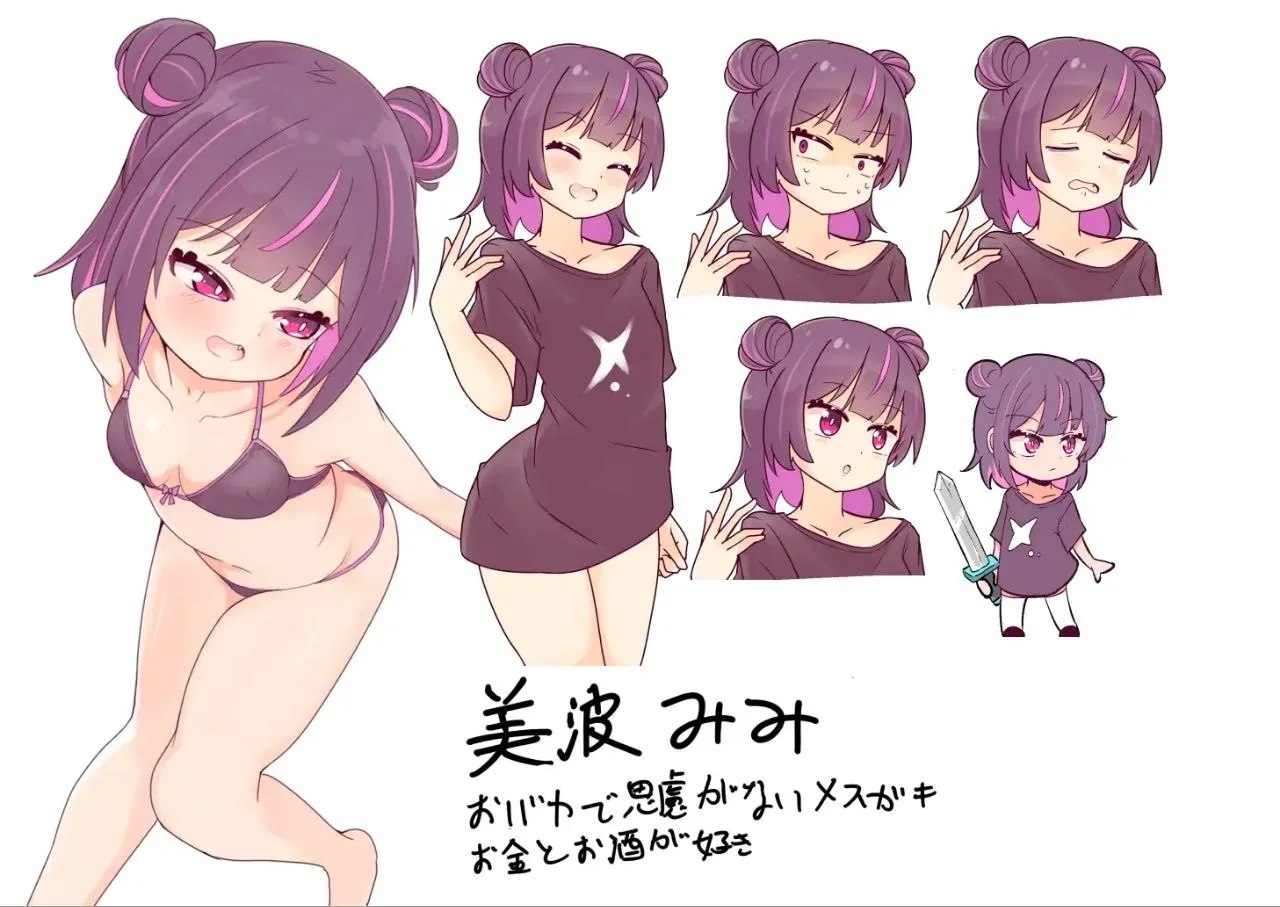 预览图 7 预览图