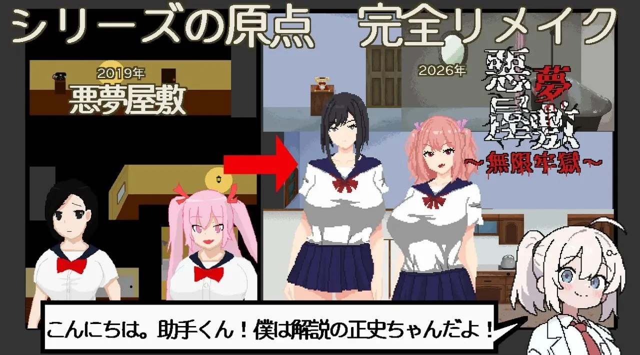 预览图 2 预览图