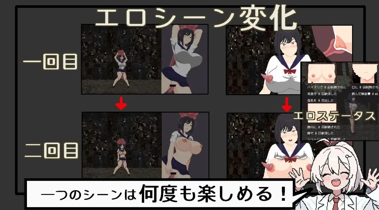 预览图 9 预览图