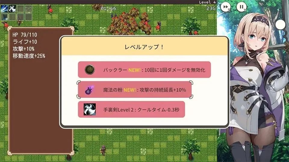 预览图 7 预览图