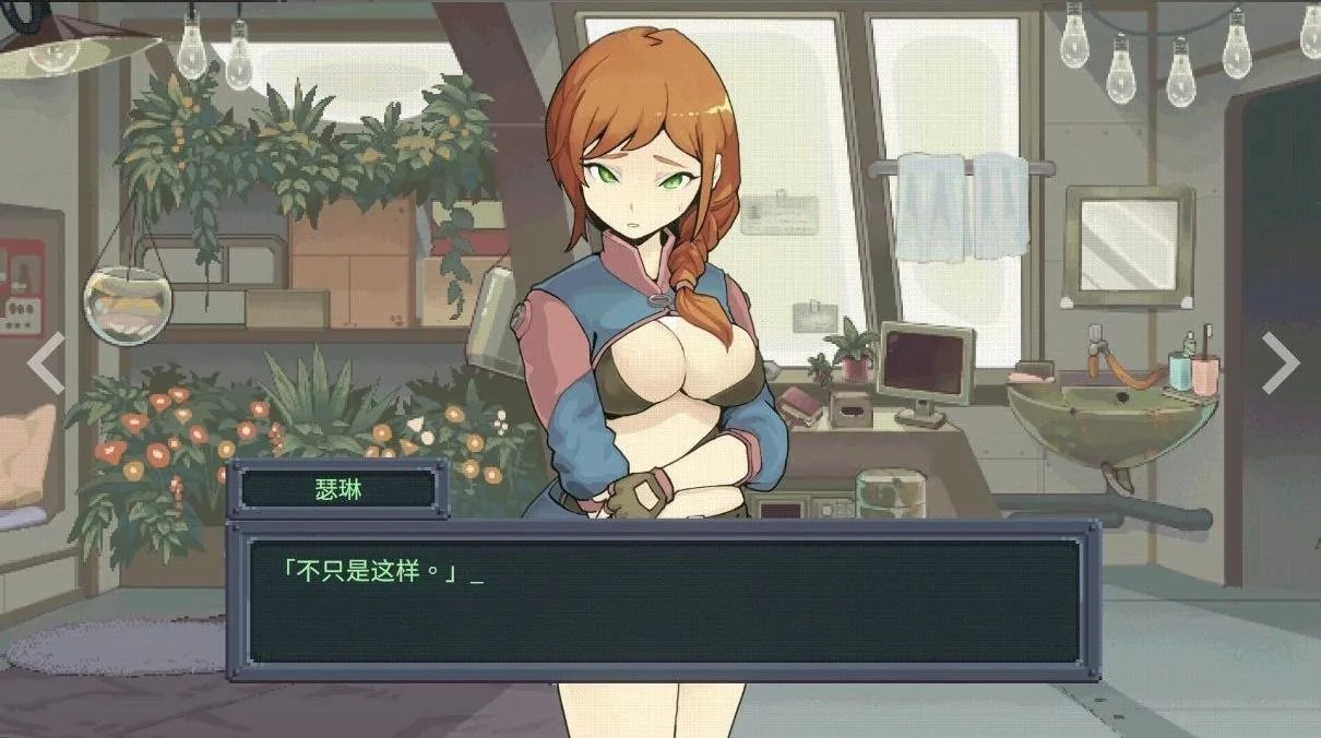 预览图 5 预览图