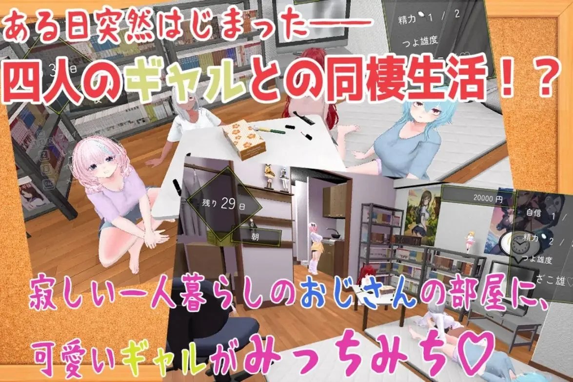 预览图 5 预览图
