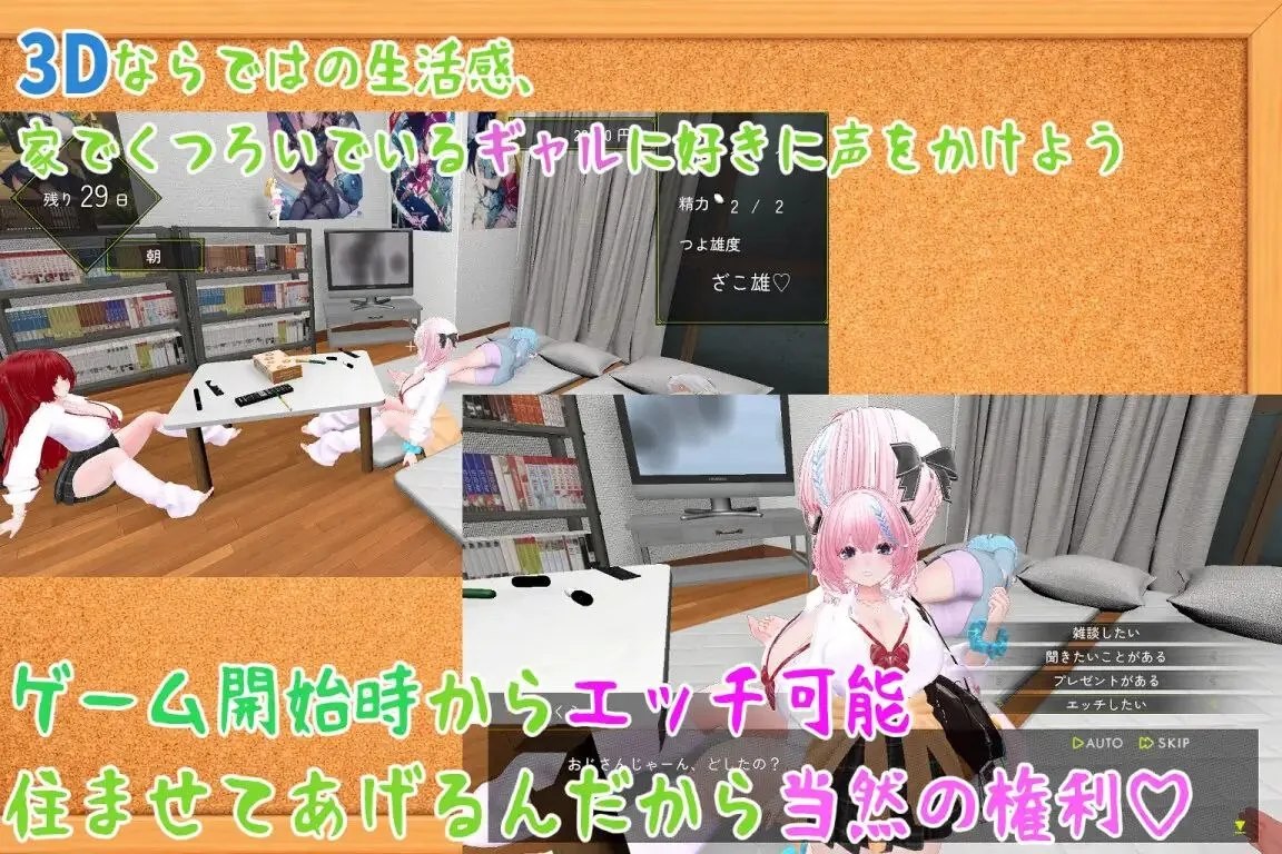 预览图 6 预览图