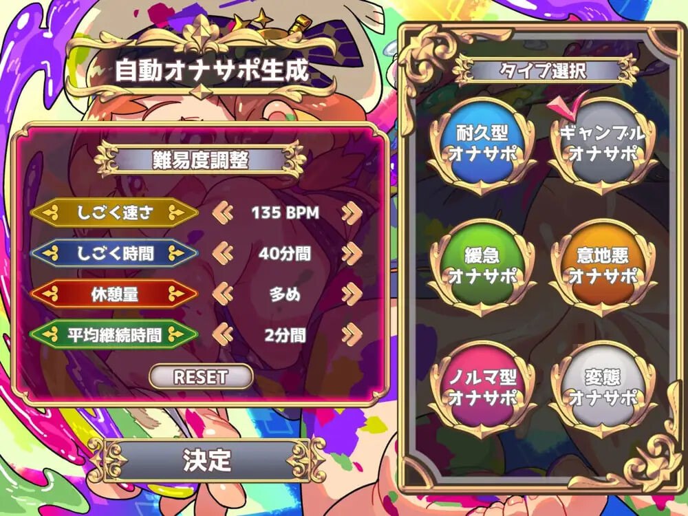 预览图 3 预览图