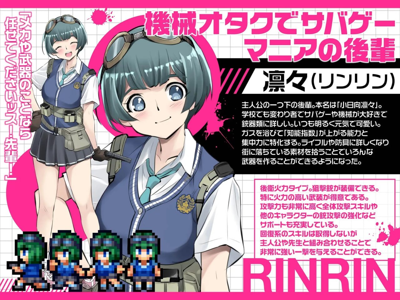 预览图 8 预览图