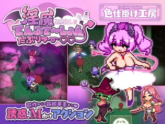 预览图 2 预览图