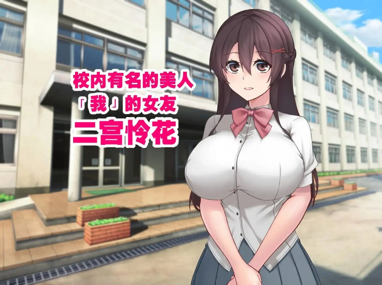 预览图 3 预览图