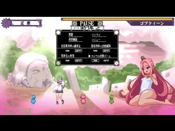 【ACT/汉化/PC】终末公主舒尔斯特蕾 -尊严破坏模拟器/终末姫シュルストゥーレ -尊厳破壊シミュレーター- 封面