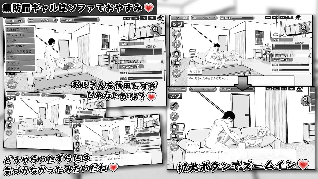 预览图 6 预览图