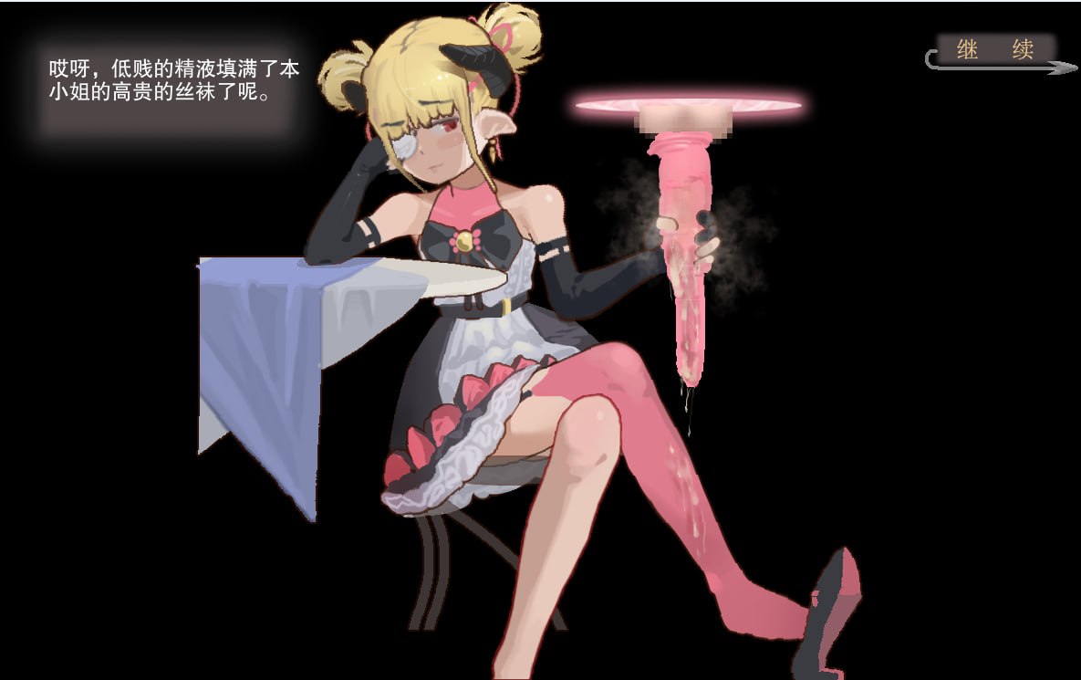 预览图 3 预览图