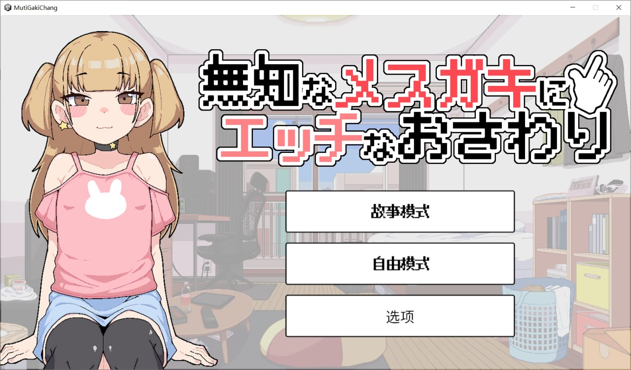 预览图 2 预览图