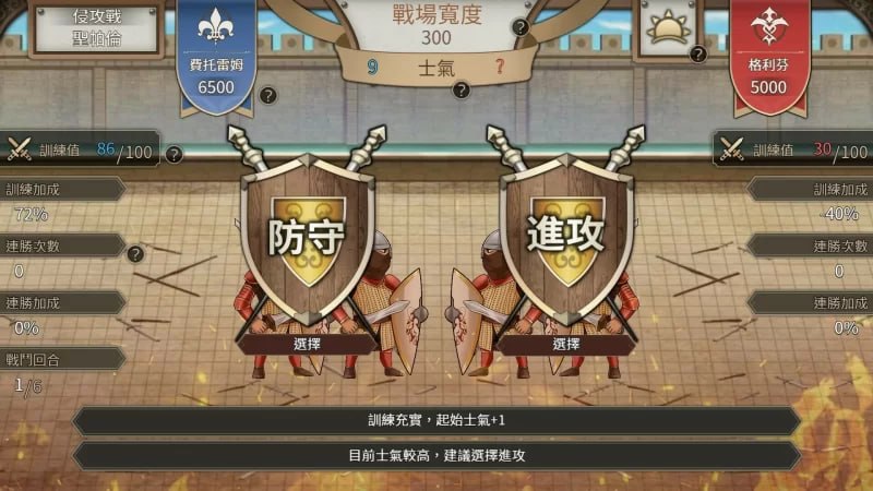 预览图 3 预览图