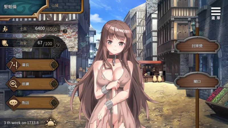预览图 4 预览图