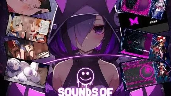 Sounds of Succubus / 魅魔之声 封面
