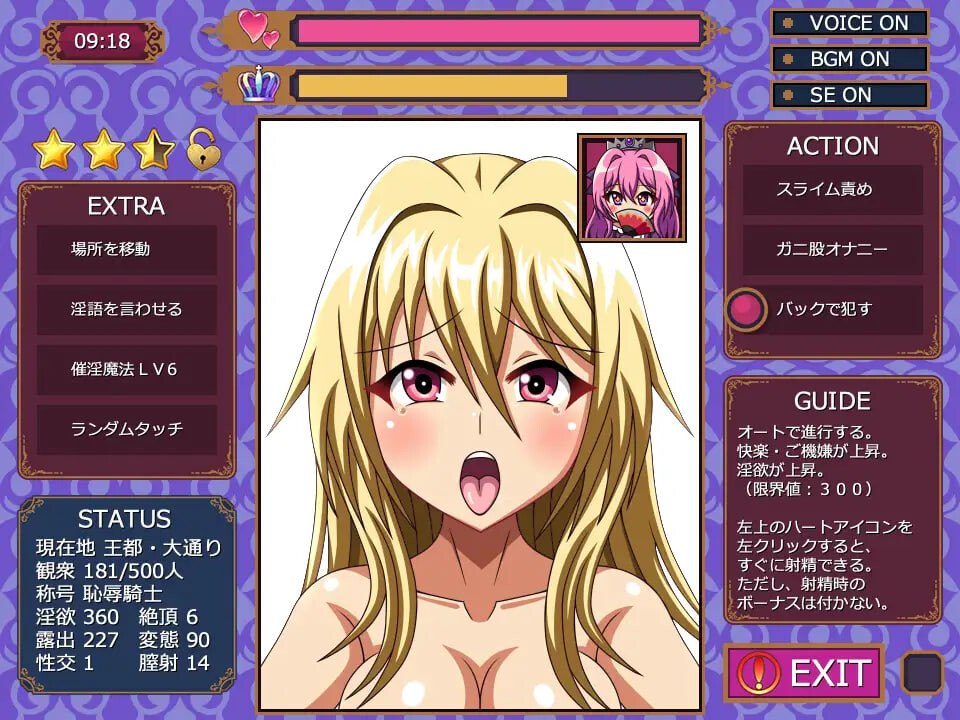 预览图 6 预览图