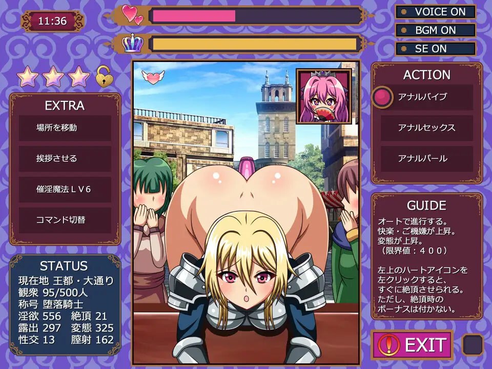 [SLG汉化PC动态CV]巨臀女骑士欺凌 ～屁股惩戒模拟器 デカケツ女騎士いじめ。～お尻お仕置きシミュレーション 封面
