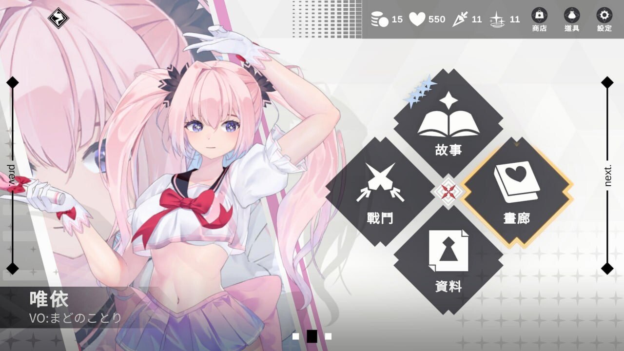 预览图 3 预览图